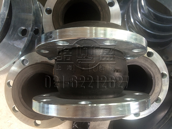 河南省商丘市平橋區(qū)美標(biāo)異徑橡膠接頭