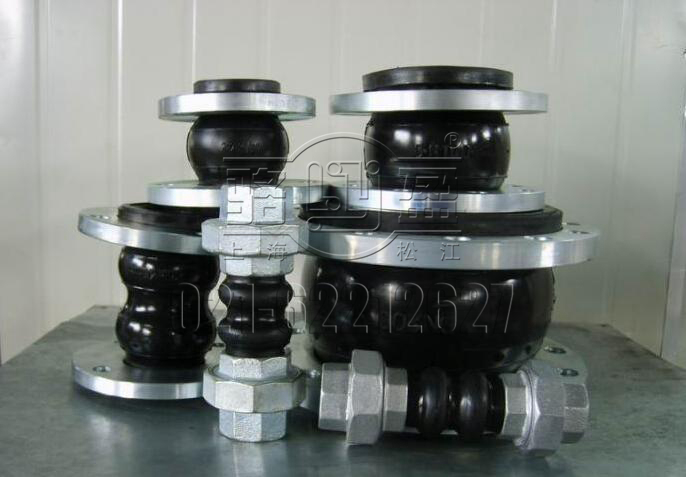 湖北省孝感市應(yīng)城市異徑橡膠接頭的多種規(guī)格