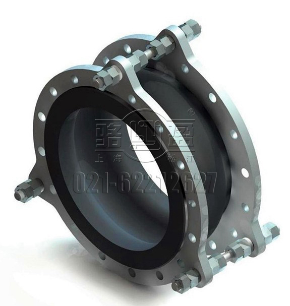 限位橡膠接頭近景圖