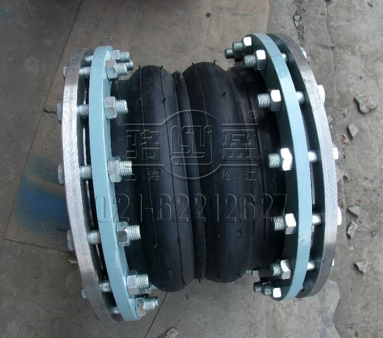 雙球體異徑橡膠接頭的配套法蘭