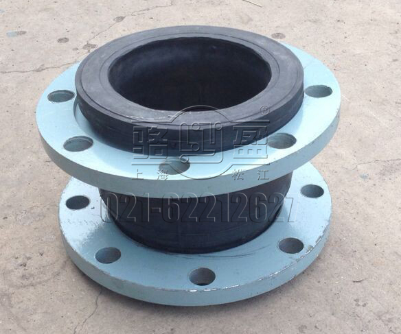 駱盈重點(diǎn)工程專用異徑橡膠接頭