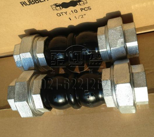 絲扣橡膠接頭發(fā)貨現(xiàn)場(chǎng)