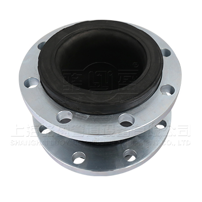 可曲撓橡膠接頭