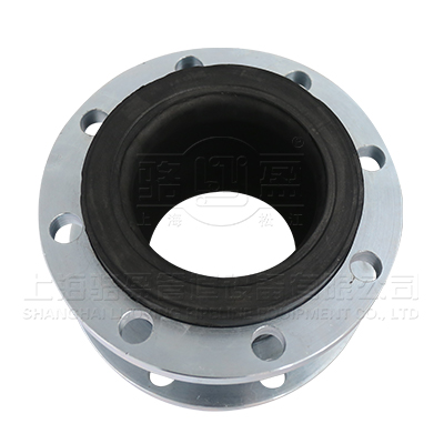 單球體橡膠接頭