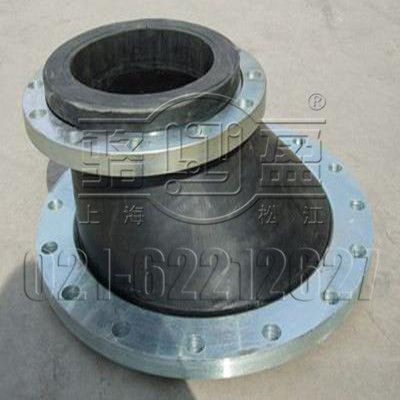 偏心異徑橡膠接頭