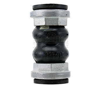 絲扣橡膠接頭1 橡膠接頭1