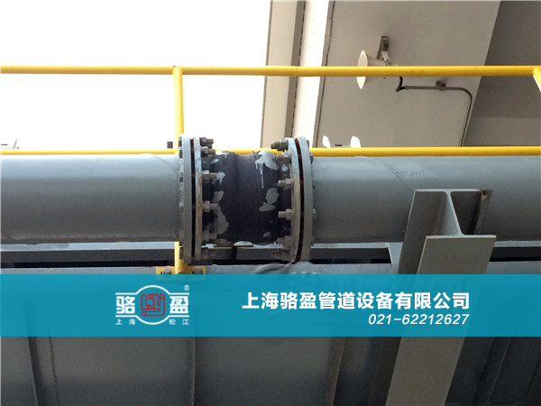 上海橡膠接頭 長春萬達(dá)