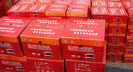 外觀上怎么區(qū)分橡膠接頭品質(zhì)的優(yōu)劣