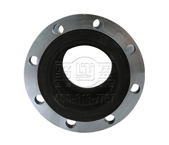 橡膠接頭的限位裝置什么情況下需要安裝