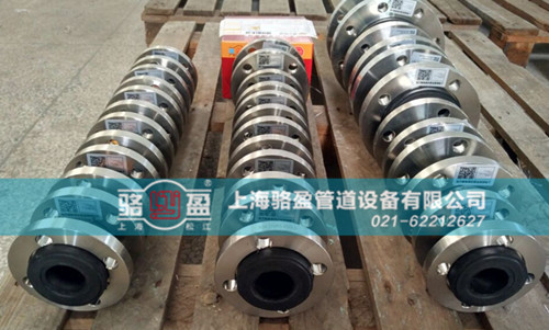 橡膠接頭的壓力有哪幾種