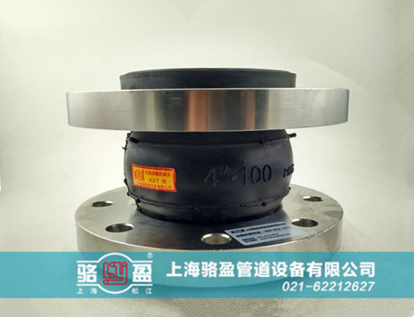 海洋項(xiàng)目中應(yīng)該使用哪種橡膠接頭 海洋項(xiàng)目中應(yīng)該使用哪種橡膠接頭