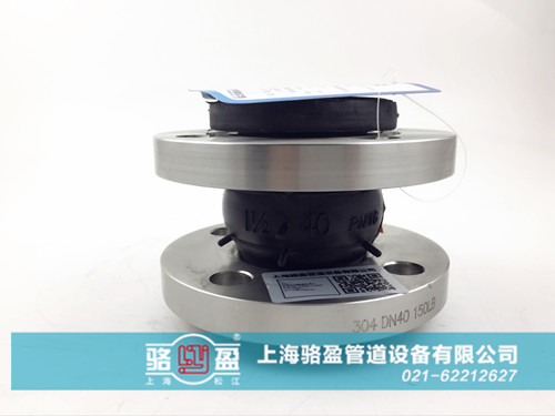 高溫管道環(huán)境應(yīng)該選用哪種橡膠接頭