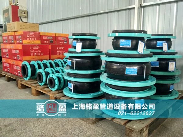 如何挑選良好的橡膠接頭產(chǎn)品 如何挑選良好的橡膠接頭產(chǎn)品