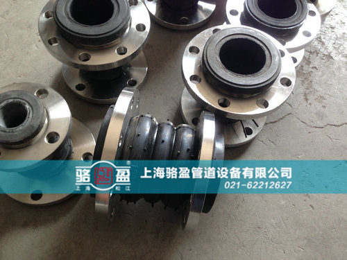 銷售丁腈耐油橡膠接頭