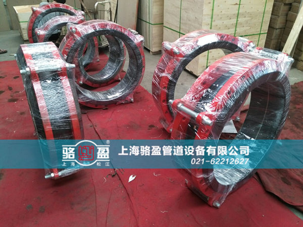 銷售丁腈耐油橡膠接頭 銷售丁腈耐油橡膠接頭