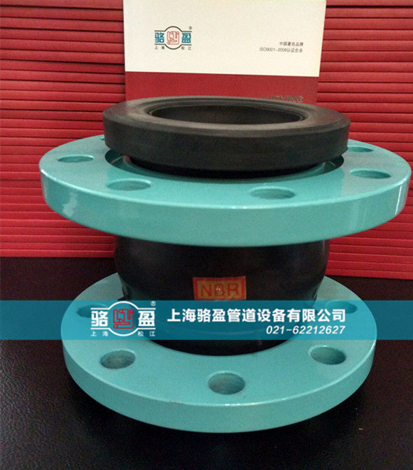 食品管道專用橡膠接頭