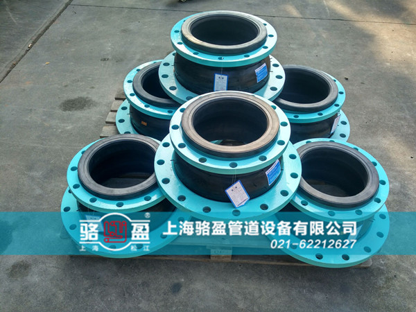 氣吹膜橡膠彈性接頭的優(yōu)點(diǎn)