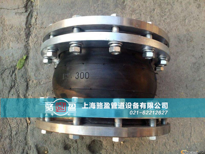 橡膠接頭各種成型的生產(chǎn)流程