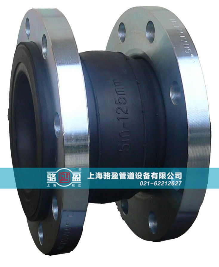 橡膠接頭在不同環(huán)境下的使用