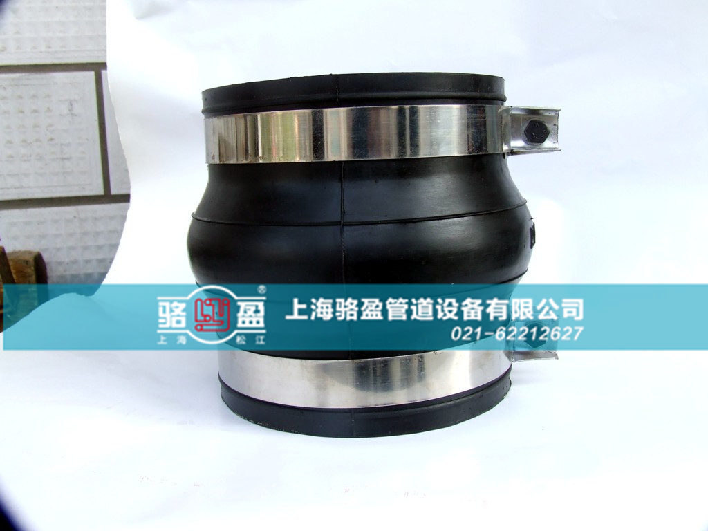 卡箍式橡膠接頭特性 卡箍式橡膠接頭特性
