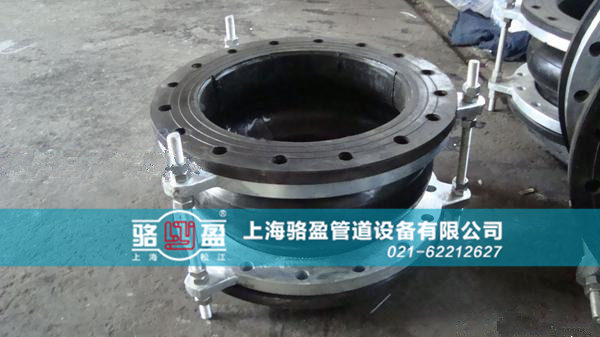 橡膠接頭的煉膠與硫化