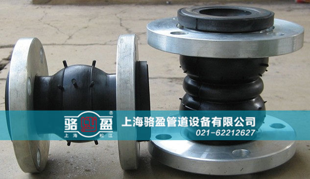 橡膠膨脹節(jié)安裝工序