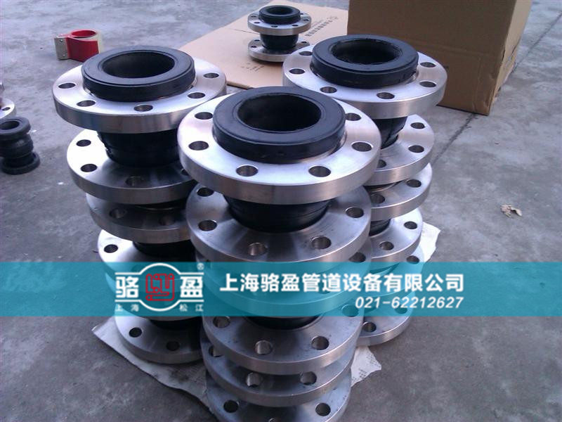 更好的保養(yǎng)可曲撓橡膠接頭