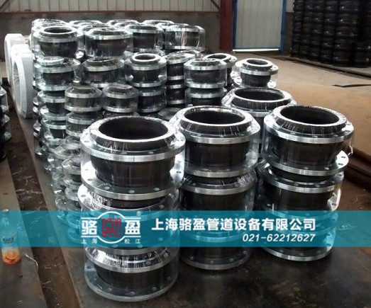 橡膠膨脹節(jié)檢驗(yàn)工序 橡膠膨脹節(jié)檢驗(yàn)工序