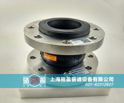 橡膠接頭運行維護及保養(yǎng)