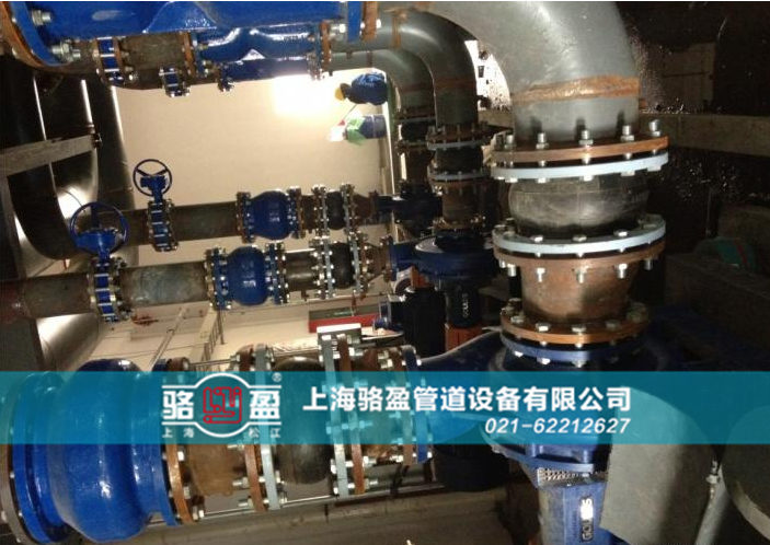 橡膠接頭的安裝