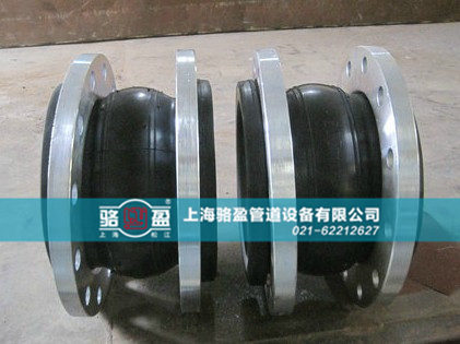 橡膠接頭原材料對(duì)它的各種影響 橡膠接頭原材料對(duì)它的各種影響