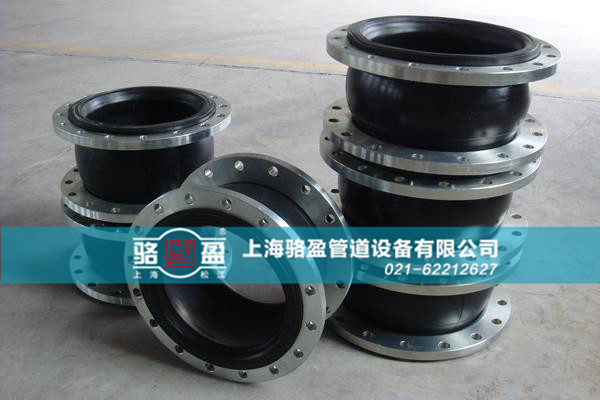 橡膠接頭的質(zhì)量之分