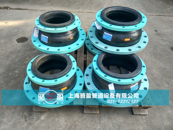 800038.jpg 變徑橡膠軟接頭.jpg